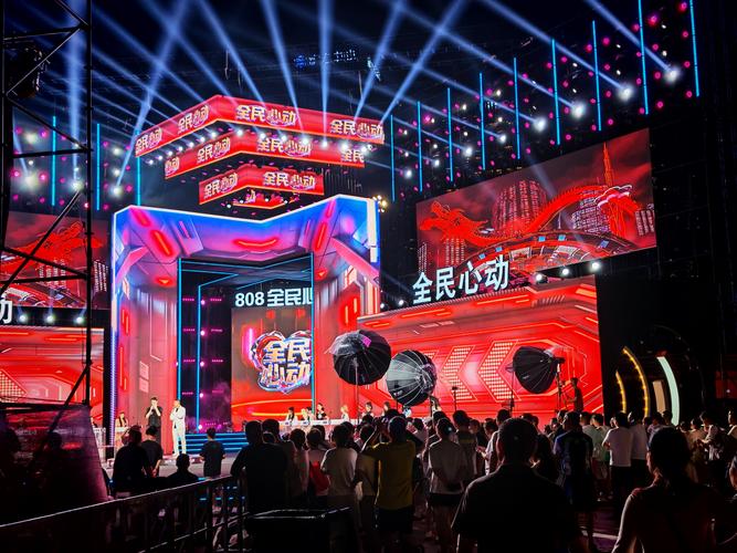 无锡娱乐频道在线直播