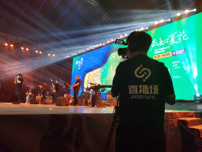 无锡娱乐频道在线直播