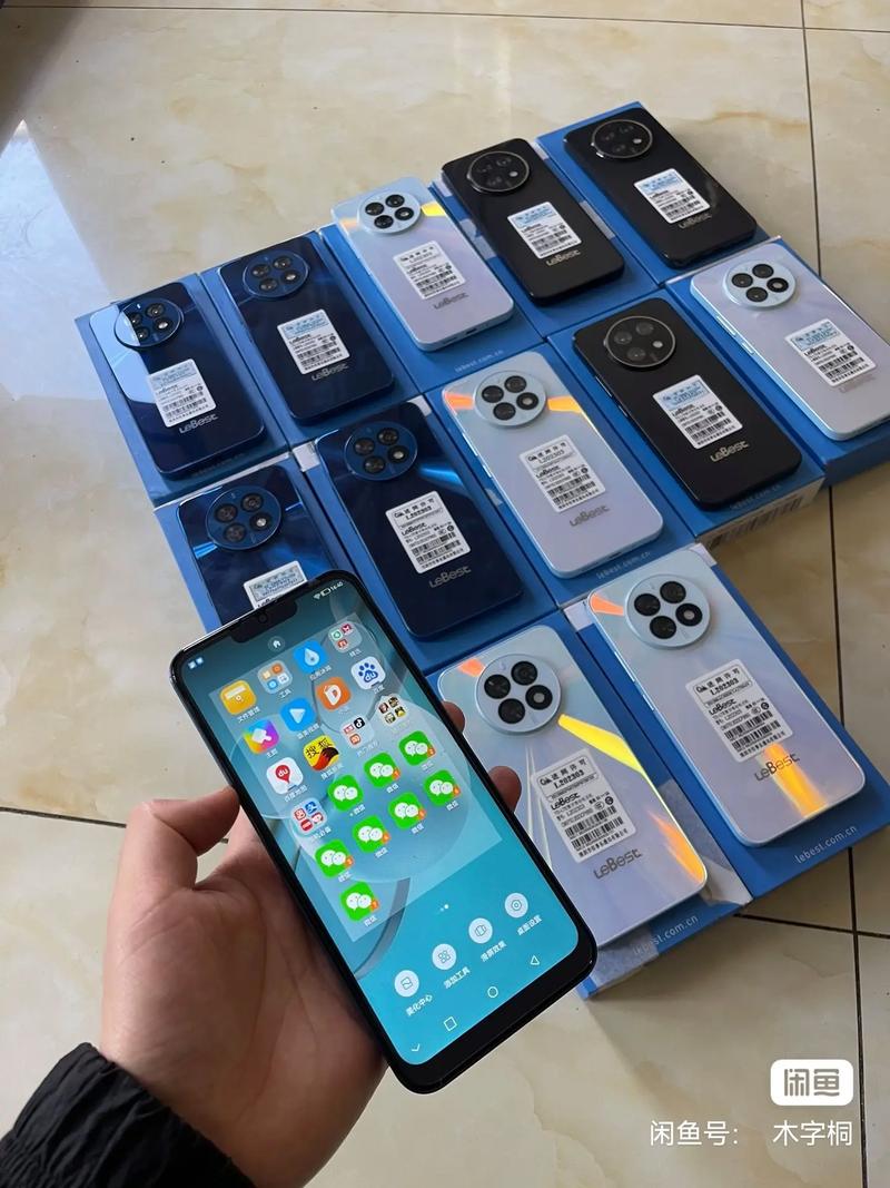 抖音同款小手机怎么样