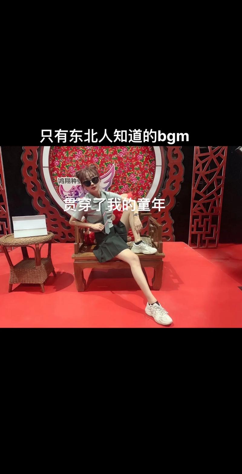 北方频道全城热恋直播