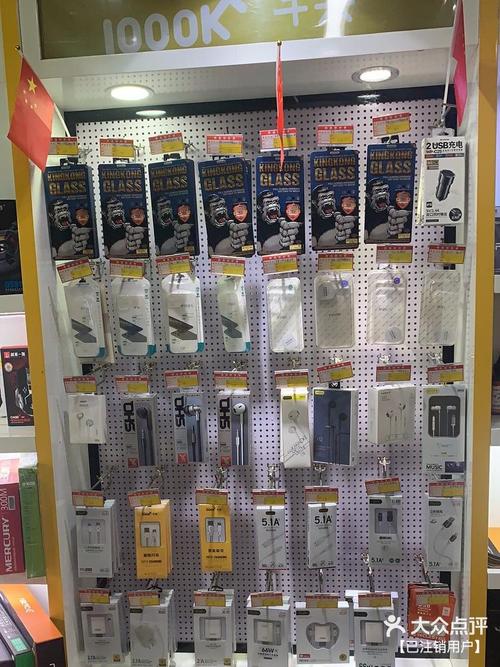 快手手机维修个人介绍