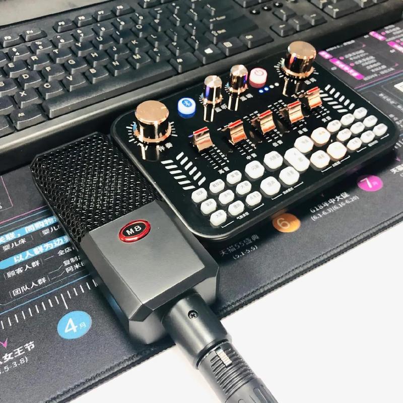 快手直播什么声卡最好