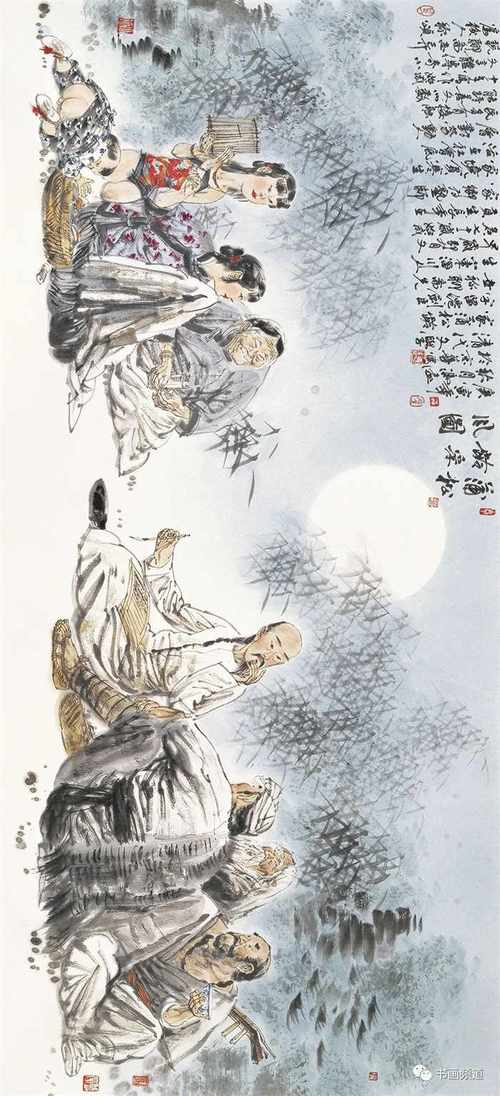 书画频道直播如何回放