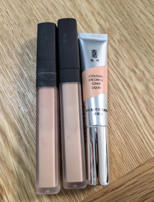 遮瑕棒抖音同款怎么用