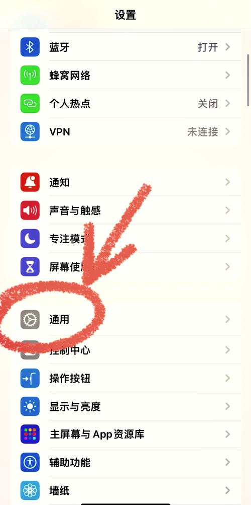 苹果电话快手怎么充值