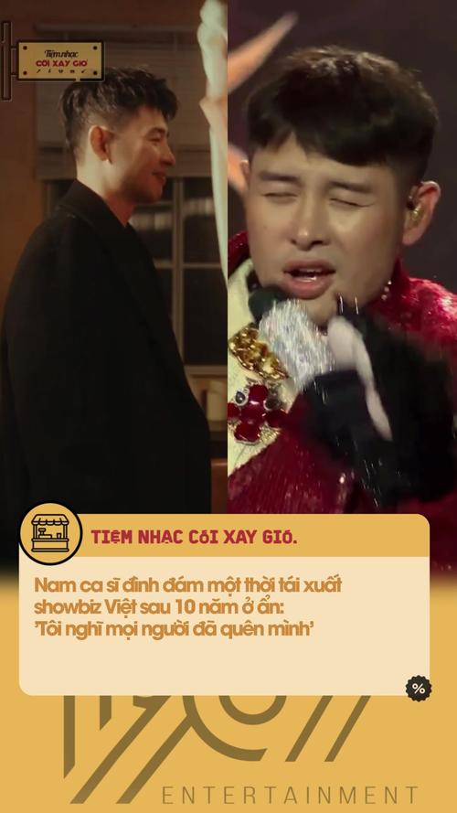 快手 越南语 男声