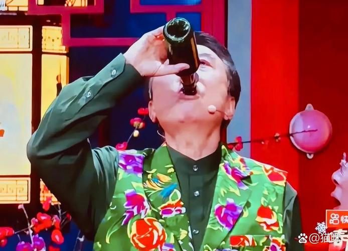 抖音喝二锅头快餐唱歌