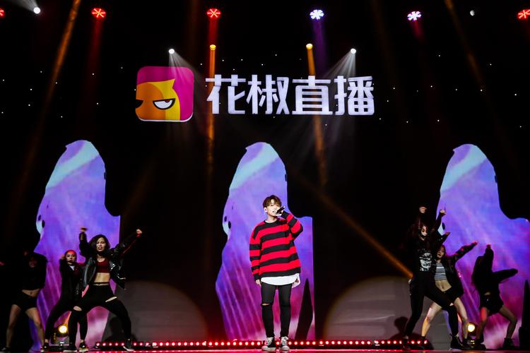 花椒直播怎么设置笑声