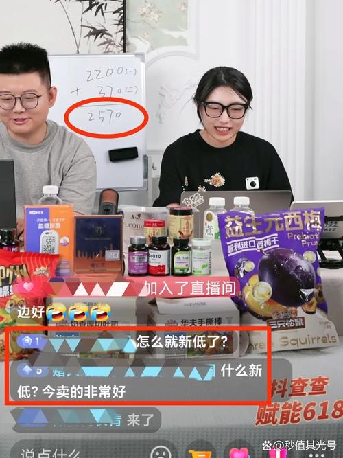 nice直播能赚钱吗