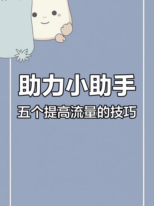 快手作品怎么提高浏览