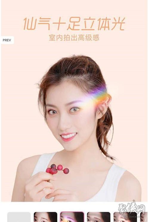 怎么更改快手自带相机