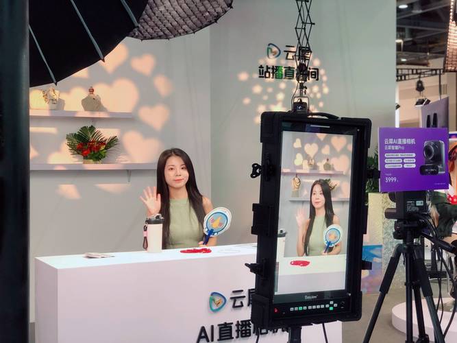 杭州淘宝直播签约公司