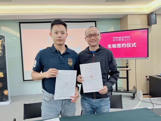 杭州淘宝直播签约公司