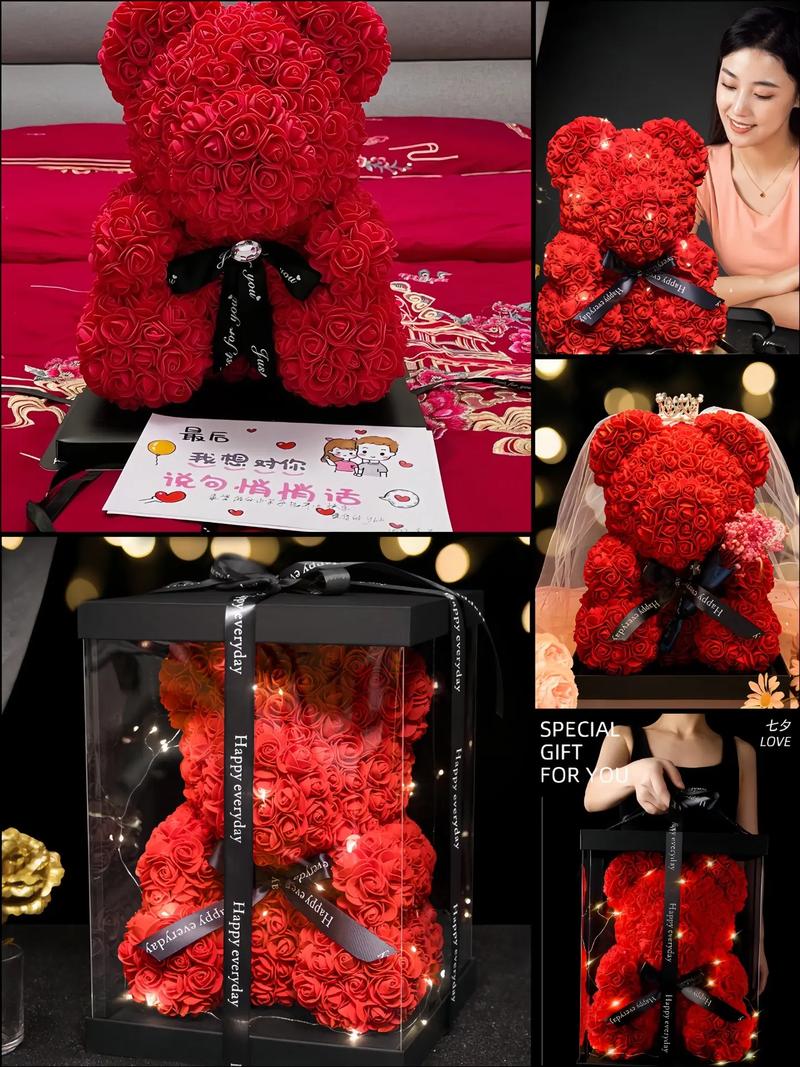 七夕礼物送女朋友抖音