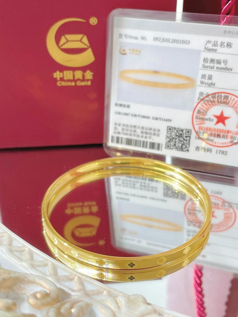 抖音四叶草手镯哪里买