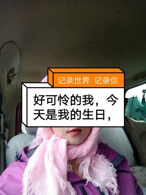 china微凉快手号