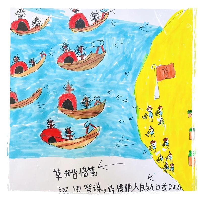 抖音里孩子念草船借箭