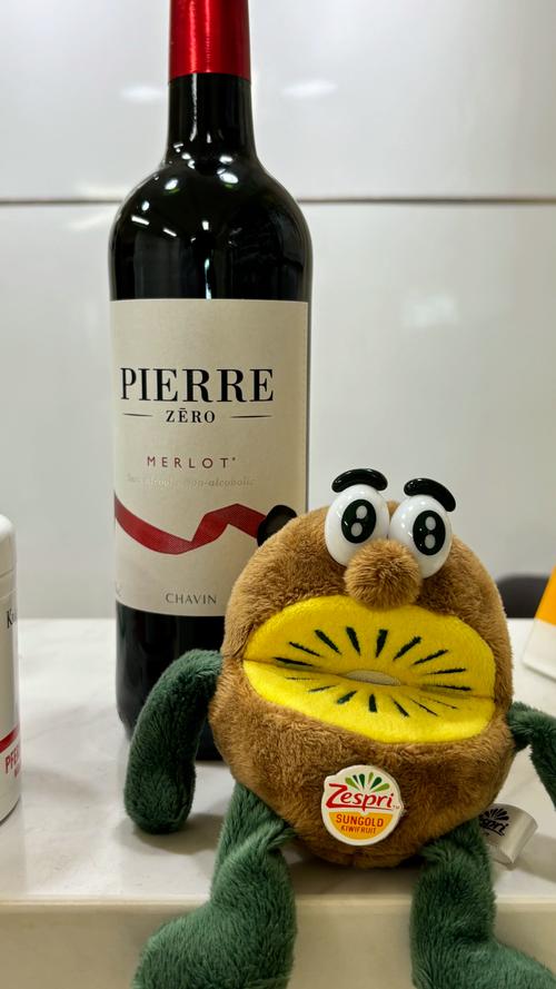 没有酒精的葡萄酒抖音