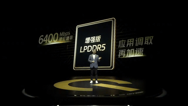 gif快手怎么调速度