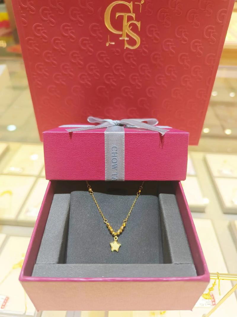 抖音同款的情人节礼物