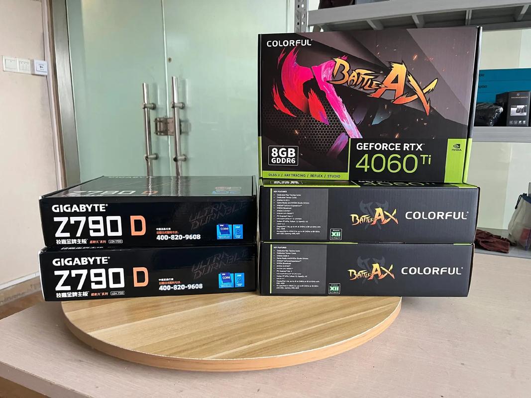 直播主机游戏电脑配置