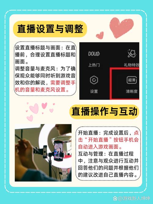 怎么检测快手可以直播