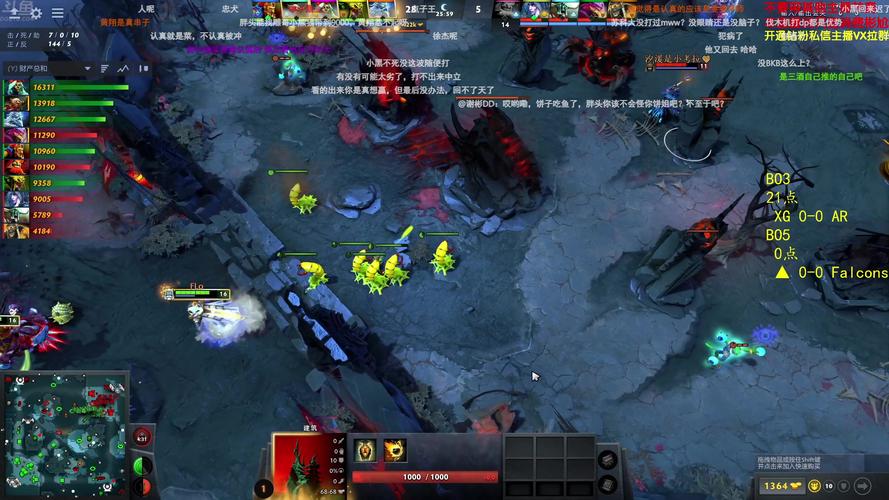 zippo宝哥直播间