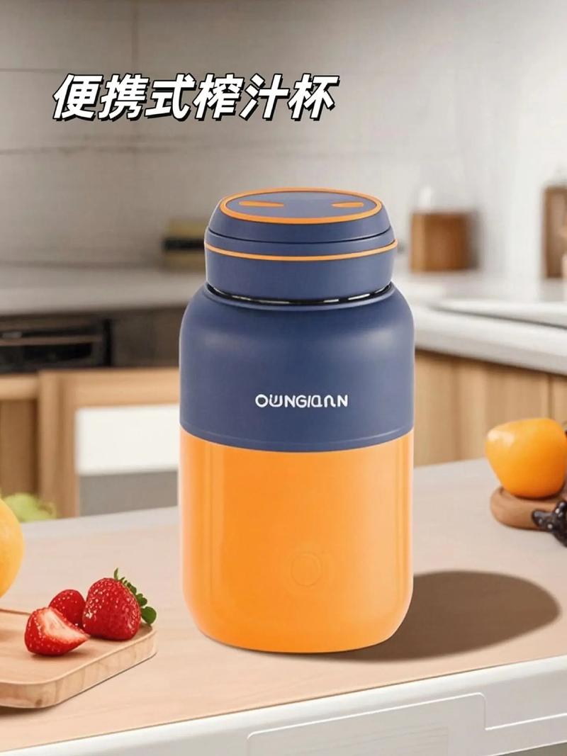 抖音同款榨汁杯怎么样