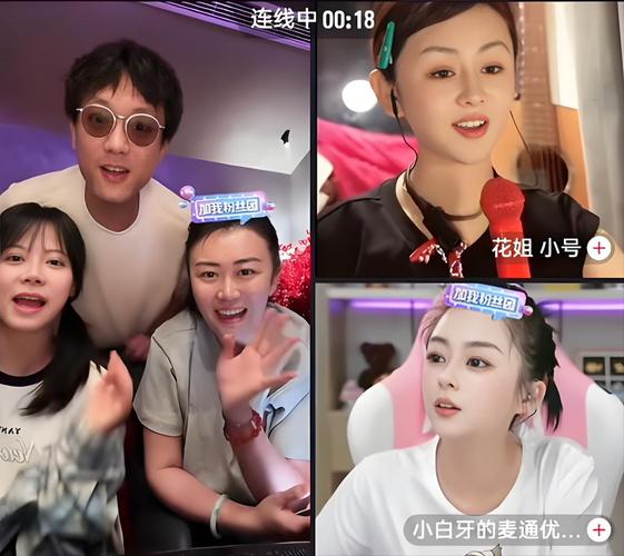 快手人多还是yy人多