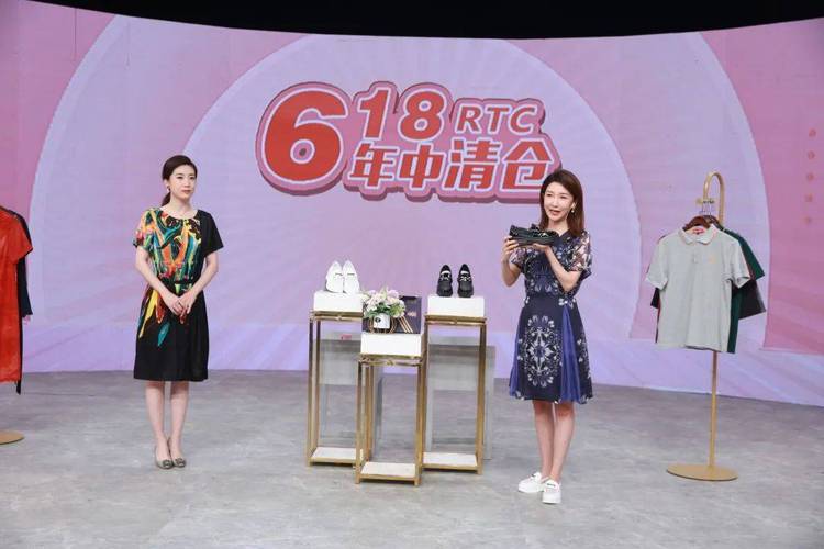 家家购物今日直播商品