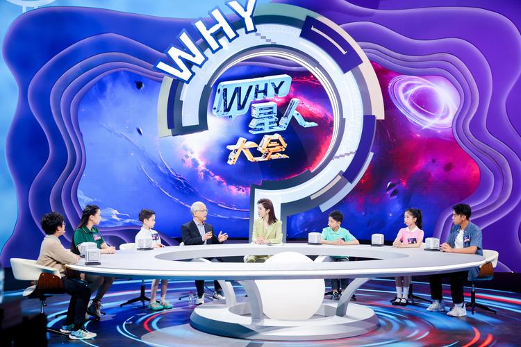 环球购物频道在线直播