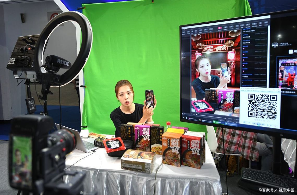 环球购物频道在线直播