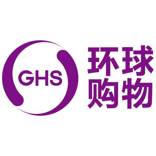 环球购物频道在线直播