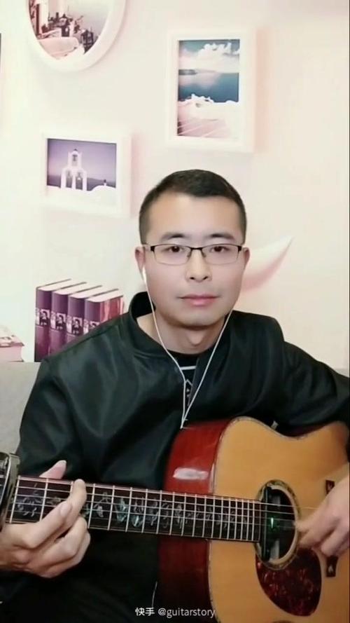 快手新疆民间吉他高手