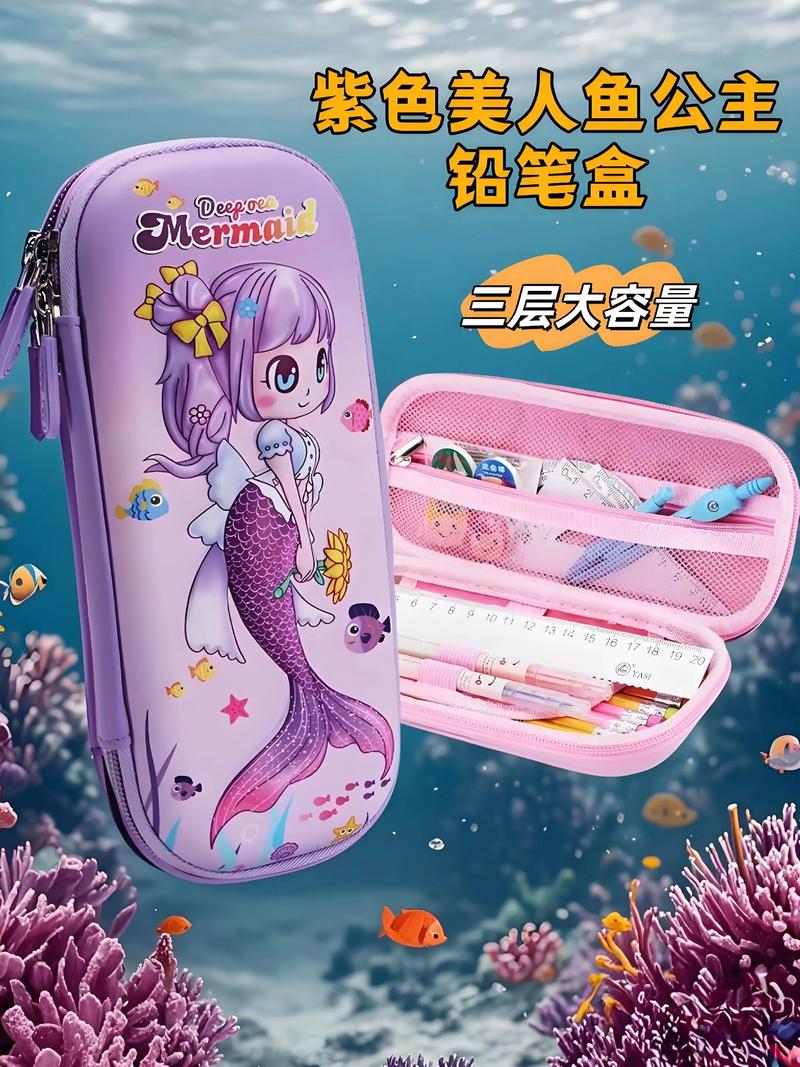 抖音上的多功能文具盒