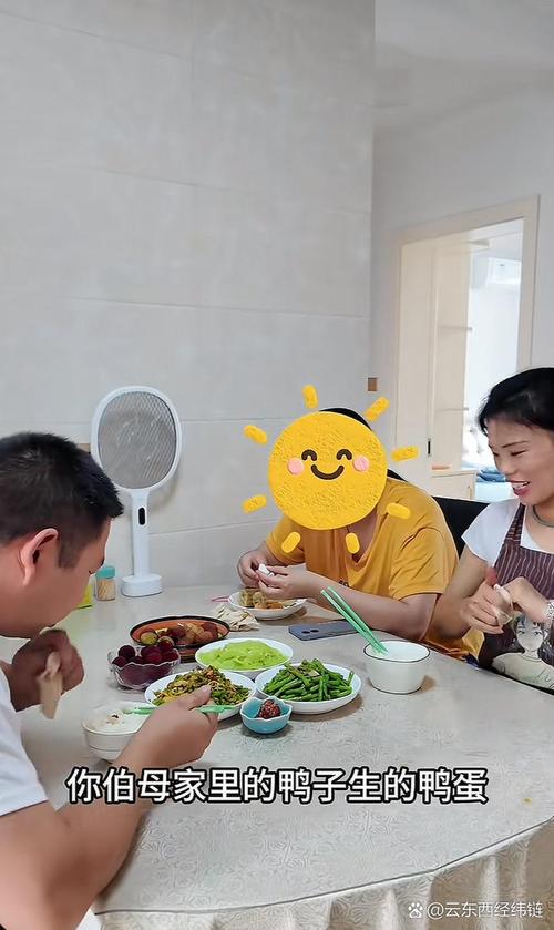 温州闲事婆和事佬直播