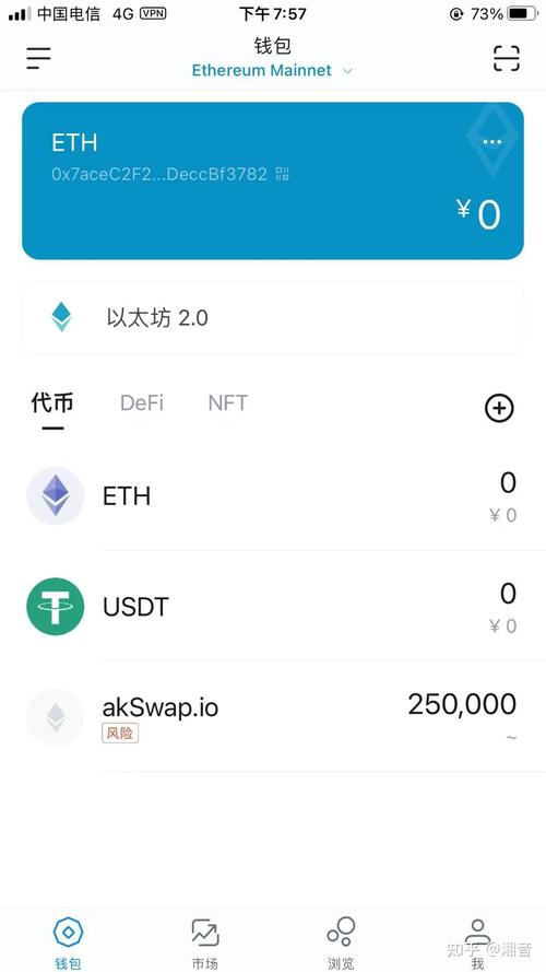 快手token注册机