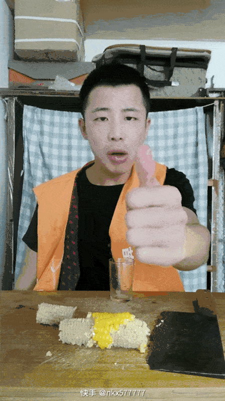 gif快手听不到声音