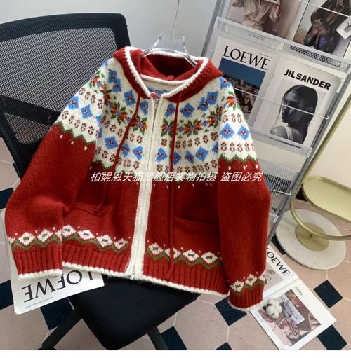 快手东东红色衣服链接