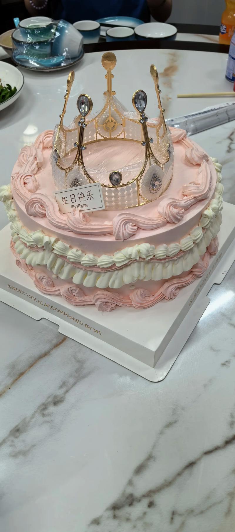抖音同款的小生日蛋糕