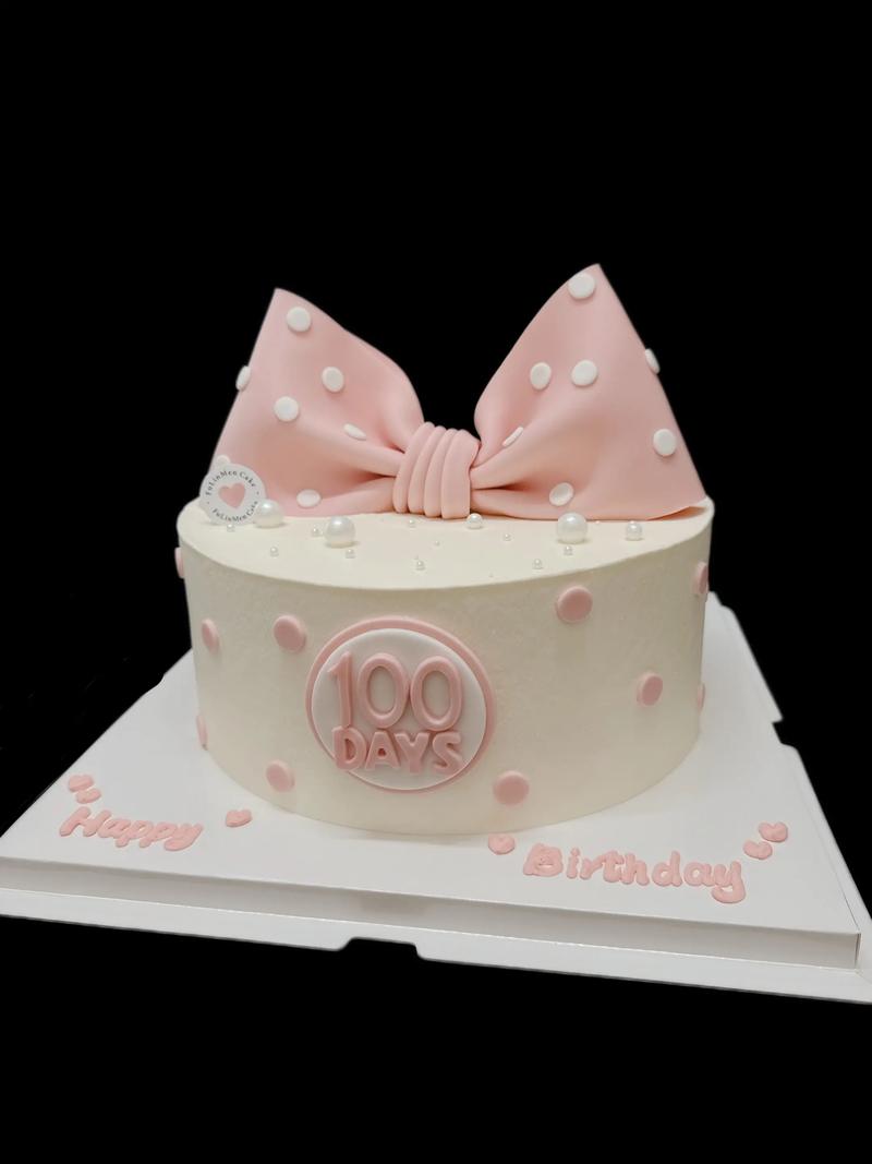 抖音同款的小生日蛋糕