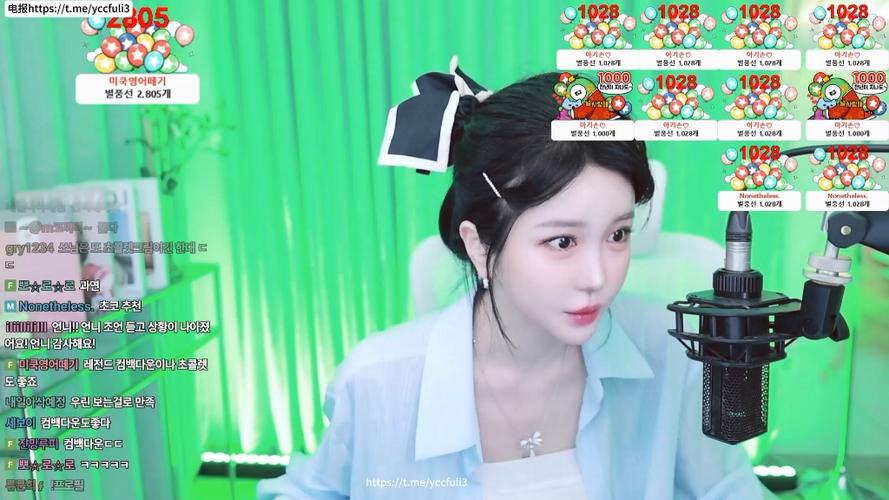 韩国卫视直播在线观看