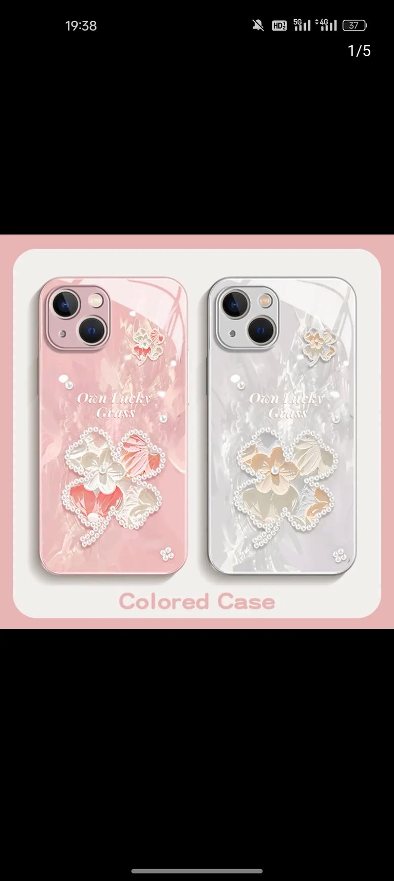 抖音网红手机壳防摔吗