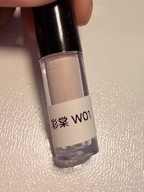 抖音网红用的红瓶遮瑕