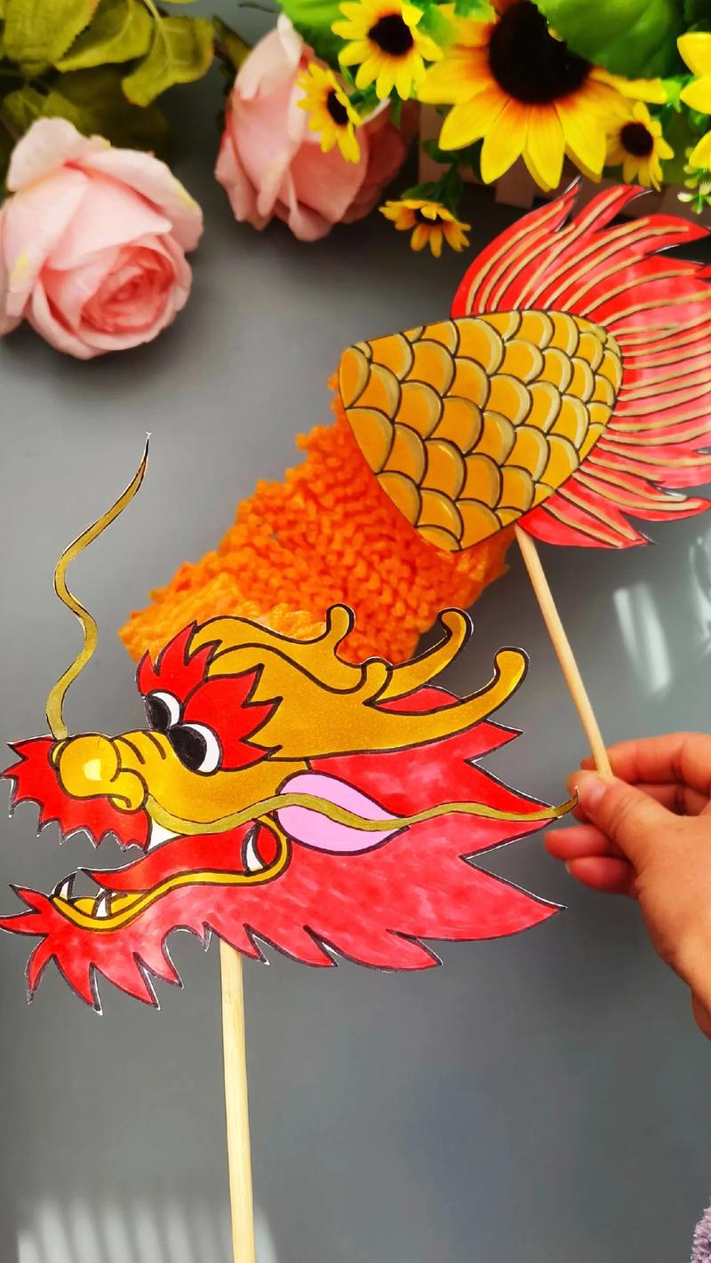 抖音上用不织布做的龙