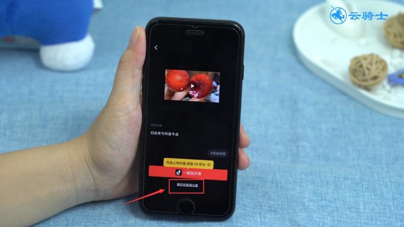 快手自己怎么制作照片