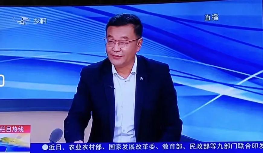 吉林卫视乡村频道直播