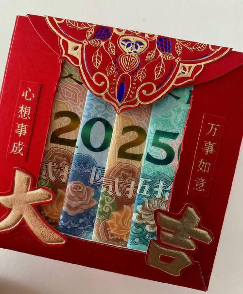 抖音抽纸盒人民币做法