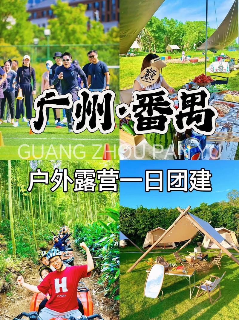 番禺抖音网红联系方式