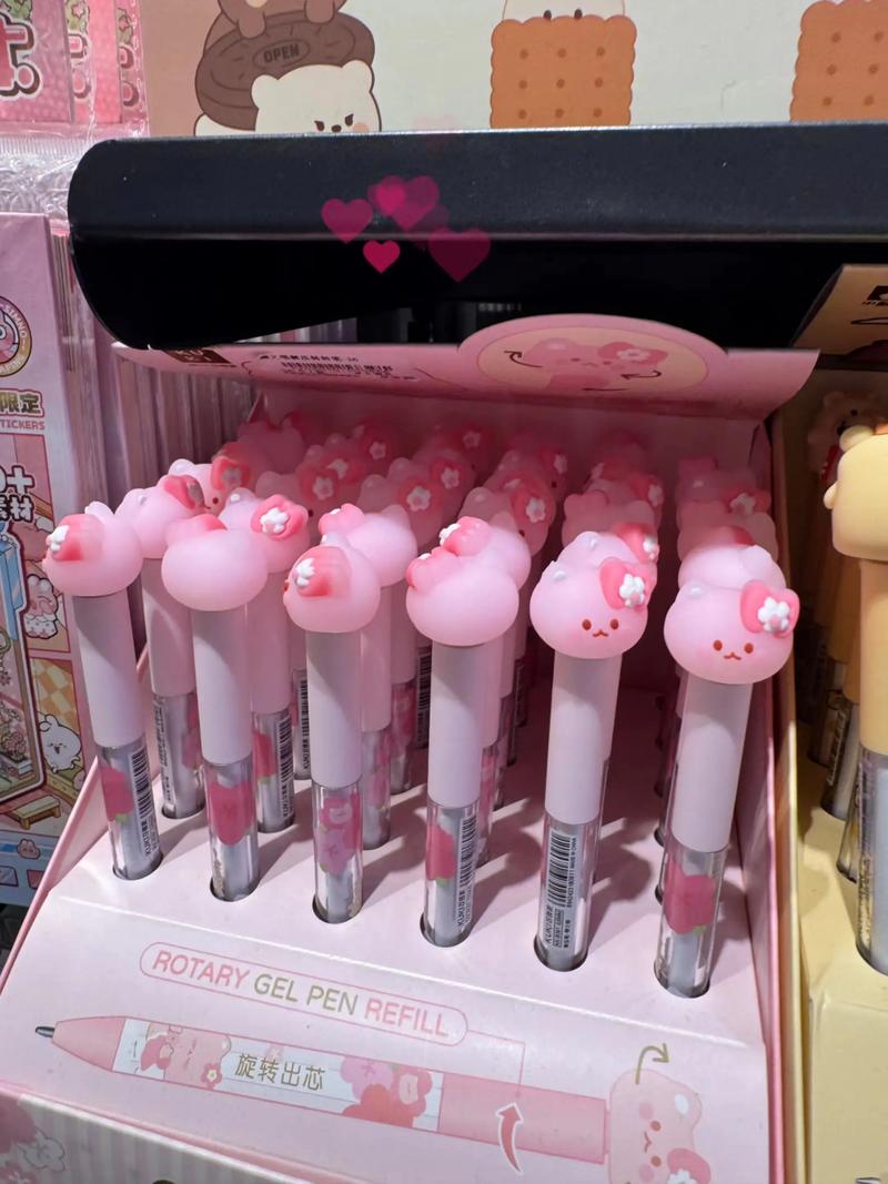 抖音旋转玩的笔哪儿卖